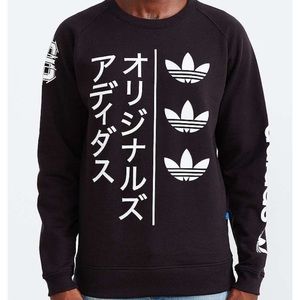 ADIDAS Japanese Crewneck